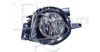 MORRI 00620283 Fog Light